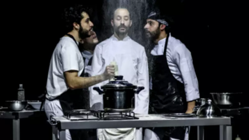 Kısık Ateşte Düdüklü Tencere, Zorlu PSM'de Son Üç Temsille Vedalaşıyor