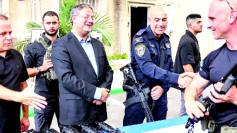 Kudüs Valiliği'nden Ben-Gvir'in Silah Politikasına Sert Tepki: Irkçı Kışkırtma