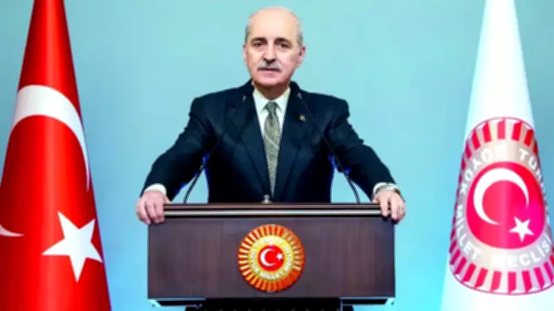 Kurtulmuş'tan Mescid-i Aksa Uyarısı: İslamofobi Küresel Tehdit