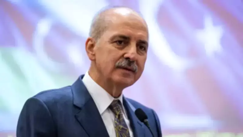 Kurtulmuş'tan Uluslararası İslamofobi ile Mücadele Günü Mesajı: Küresel Tehdit
