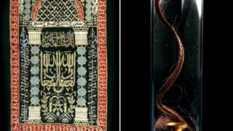 Kutsal Emanetler Sergisi Ramazan'da 6 İlde 1,6 Milyon Ziyaretçiye Ulaştı