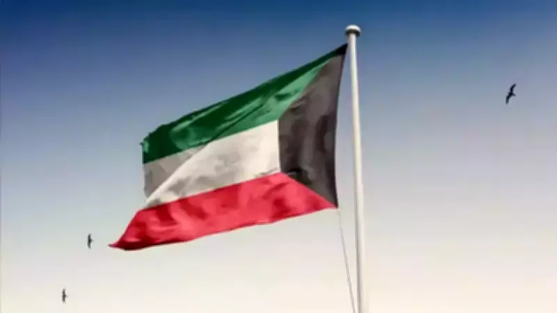 Kuveyt, Füze ve İHA Saldırılarına Karşı Hava Savunma Sistemlerini Aktif Etti