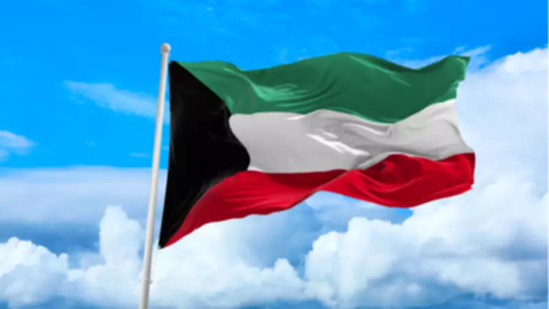 Kuveyt Petrol Üretimini Kısıtlıyor: Hürmüz Boğazı'ndaki Gerilim Nedeniyle Ham Petrol Üretimi Düşürüldü