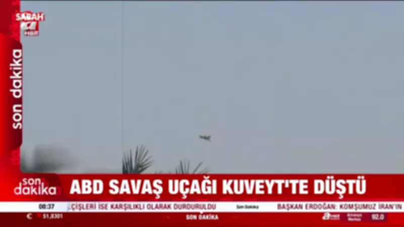 Kuveyt Üzerinde İran Tarafından Vurulan ABD F-15 Savaş Uçağı Kamerada