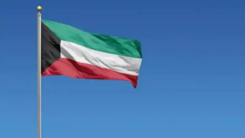 Kuveyt'te İHA Saldırısı: İnsansız Hava Aracı Bir Binaya İsabet Etti