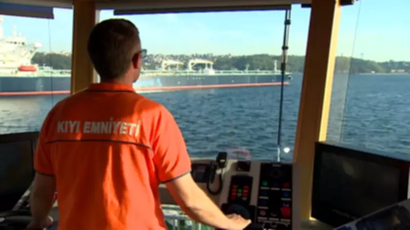 Kıyı Emniyeti 66 Daimi İşçi Alacak: Başvuru Tarihleri ve Şartları Açıklandı