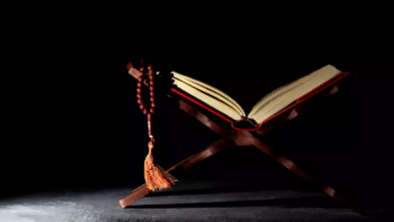 La İlahe İllallah Vahdehu La Şerike Leh Ne Demek? Anlamı ve Fazileti Açıklandı