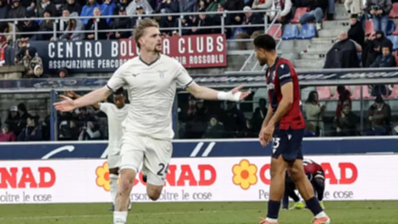 Lazio, Bologna Deplasmanında 2-0'lık Zaferle Serie A'da Yükselişe Geçti