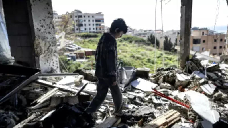 Lübnan'da İsrail Saldırıları Nedeniyle Yerinden Edilenlerin Sayısı 1 Milyonu Aştı