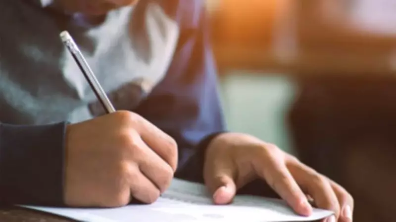 LGS 2026 Tarihi Açıklandı: MEB Takvimine Göre Sınav ve Yerleştirme Süreci