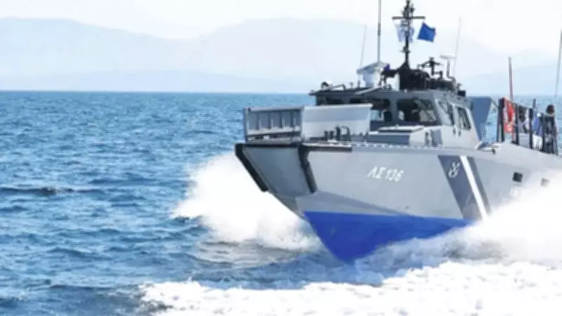 Libya'dan Avrupa'ya Göç Faciası: 22 Kişi Hayatını Kaybetti