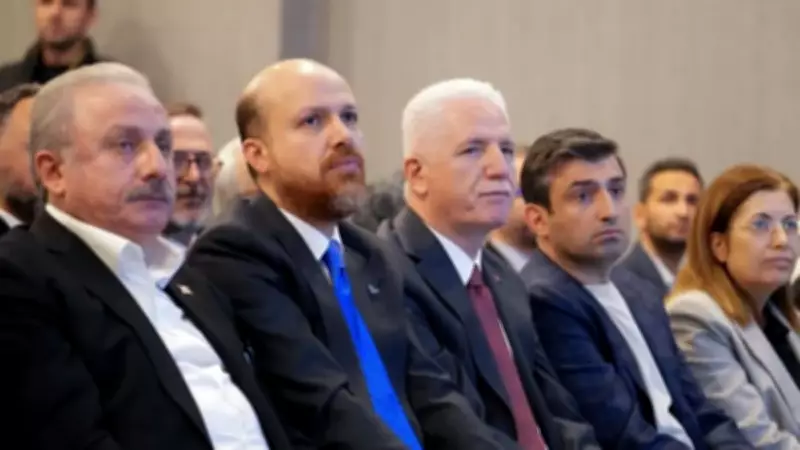 İlim Yayma Vakfı 55. Genel Kurulu'nda Necmettin Bilal Erdoğan ve Selçuk Bayraktar Konuştu