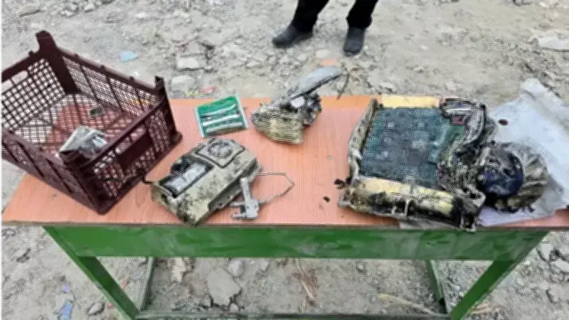 İlkokulu Vuran Tomahawk Füzesi Parçaları Görüntülendi: İnceleme Başlatıldı