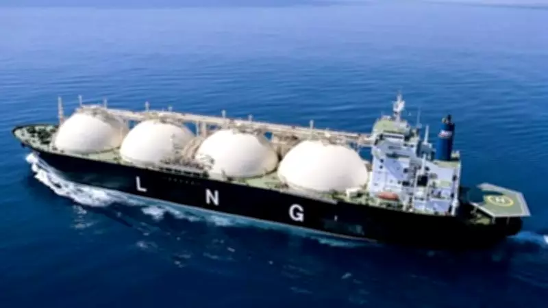 LNG Piyasasında Hürmüz Boğazı Krizi: Üretim Durduruldu, Arz Düşüşü Bekleniyor