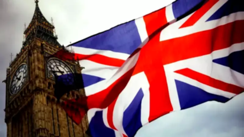 Londra'da Ulusal Güvenlik Yasası İhlali Şüphesiyle 10 Kişi Gözaltına Alındı