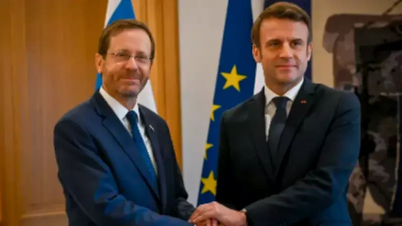 Macron ve Herzog Telefonda Görüştü: Orta Doğu'da Diyalog Çağrısı