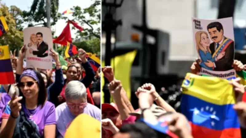 Maduro'nun Yargılanmasında Kritik Duruşma: ABD-Venezuela Gerilimi Mahkemede