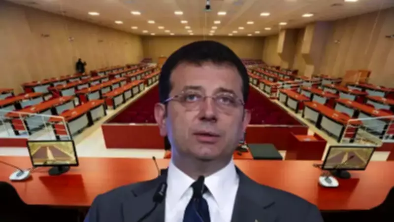 İmamoğlu Davasında 13. Duruşma: Gizli Not Olayı ve 407 Sanıklı Dava