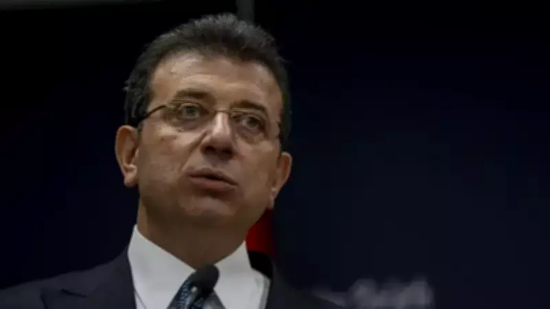 İmamoğlu Davasında Gergin Duruşma: Sandalye Engeli ve Yapay Zeka İddiası