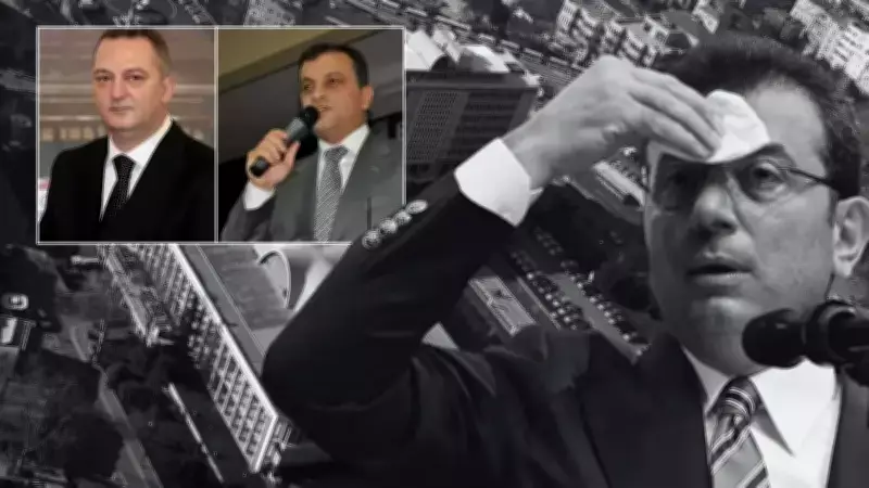 İmamoğlu'na Yönelik 407 Sanıklı İddianamede 80 Milyar TL Kamu Zararı İddiası