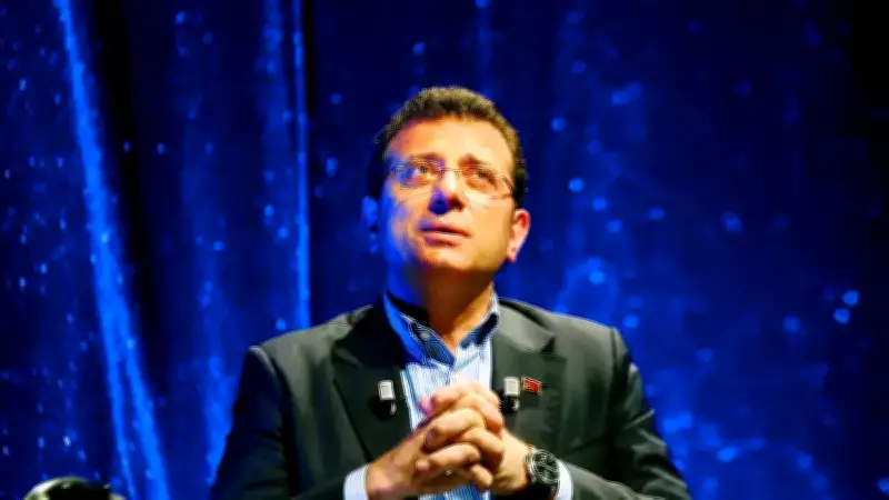 İmamoğlu'nun Hukuksuz Davalar Savunması: Duruşma 13 Temmuz'a Ertelendi