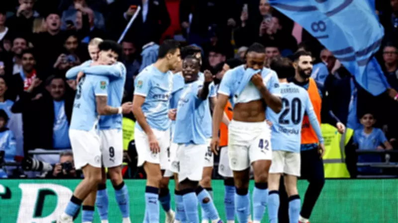 Manchester City, İngiltere Lig Kupası'nı 2-0'lık Zaferle Kaptı!