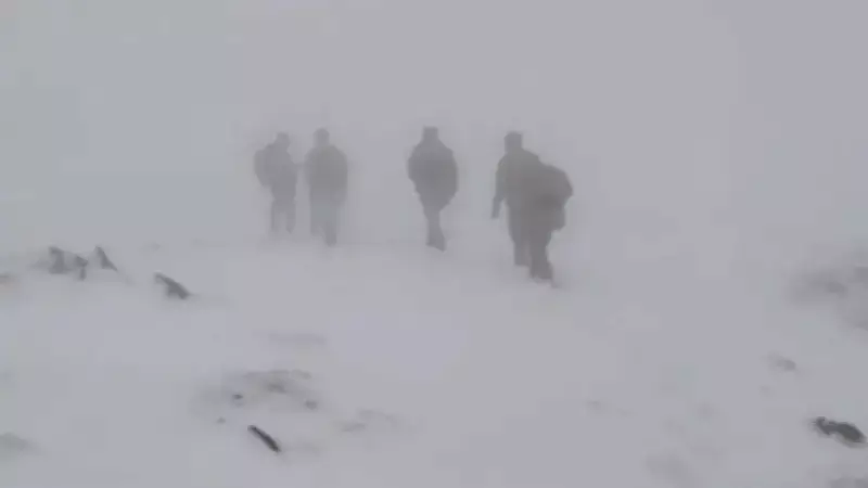 Manisa'da Kayıp Dağcı Umut Tanrıkulu İçin Arama Kurtarma Çalışmaları Sürüyor