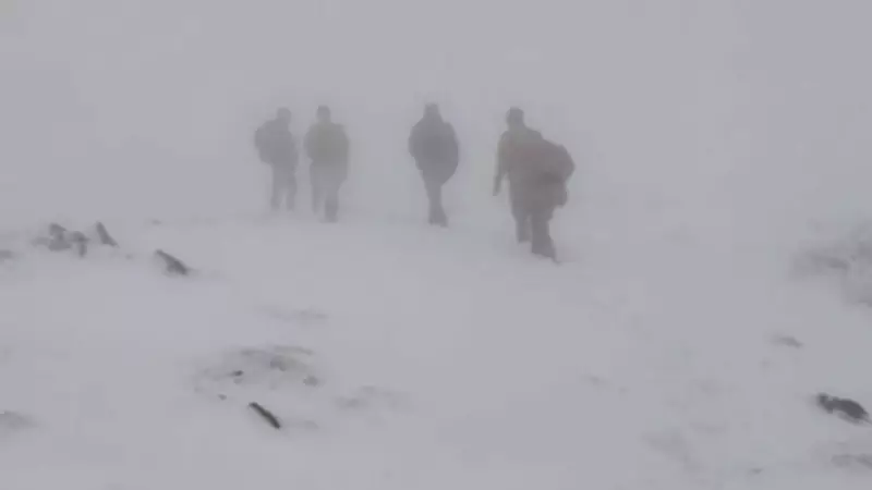 Manisa'da Kayıp Dağcı Umut Tanrıkulu'ndan Hâlâ Haber Yok