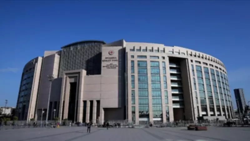 Marka Yatırım Holding'e Operasyon: Yönetim Kurulu Başkanı Mine Tozlu Biçer Gözaltında