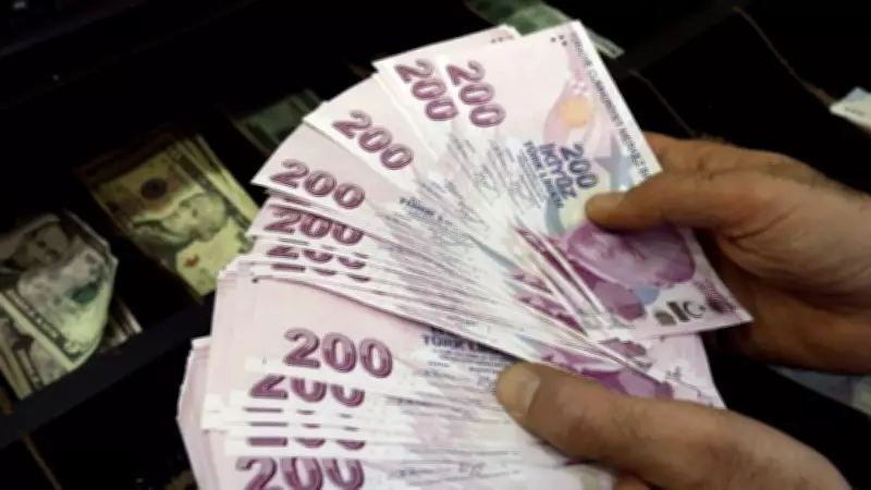 Mart 2026 Emekli Promosyonları Açıklandı: Ek Ödemelerle 50 Bin TL'ye Ulaştı