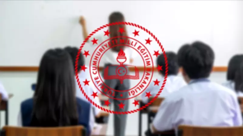 MEB 10 Bin Öğretmen Ataması ve Akademi Eğitim Süreci Tarihleri Belli Oldu