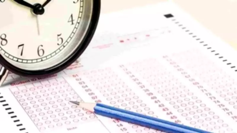 MEB 2. Dönem Ortak Sınav Tarihleri Açıklandı: 6, 7, 8, 9 ve 10. Sınıflar İçin Takvim