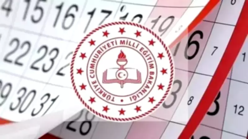 MEB 2025-2026 Ara Tatil Takvimi Açıklandı: İkinci Ara Tatil Ramazan Bayramı'na Denk Geliyor
