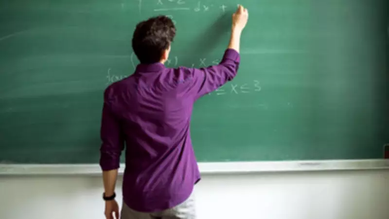 MEB 2026 Alan Değişikliği Kılavuzu Açıklandı: Öğretmenler İçin Kritik Tarihler Belli Oldu