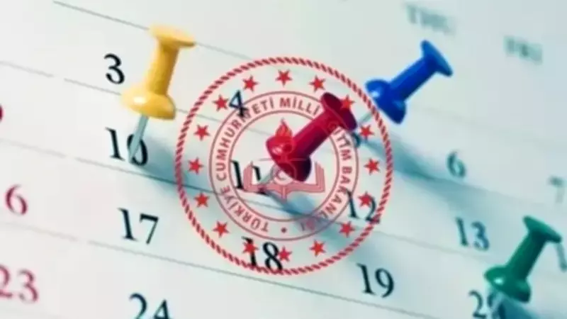 MEB 2026 Ara Tatil Takvimi Açıklandı: İkinci Ara Tatil Bayramla Birleşiyor mu?