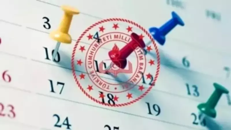 MEB 2026 Ara Tatil Takvimi Açıklandı: Okullar Ne Zaman Tatil Olacak?