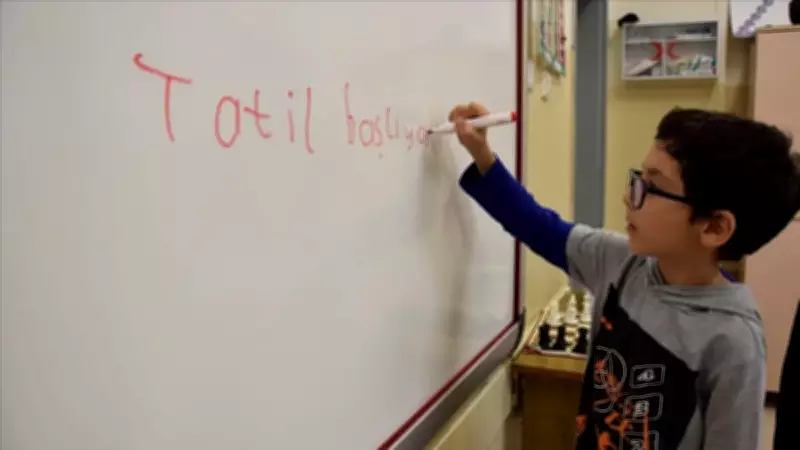 MEB 2026 İkinci Ara Tatil Tarihlerini Açıkladı: Ramazan Bayramı ile Birleşiyor mu?