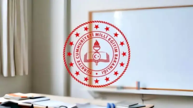 MEB 903 Sözleşmeli Personel Alımı Başvuruları Tamamlandı, Sonuçlar 13 Mart'ta