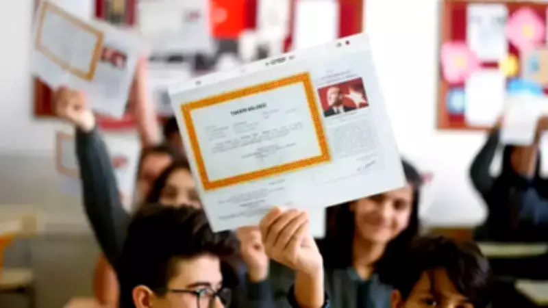 MEB Açıkladı: 2026 Mart Ara Tatili Ne Zaman? Ramazan Bayramı ile Çakışıyor