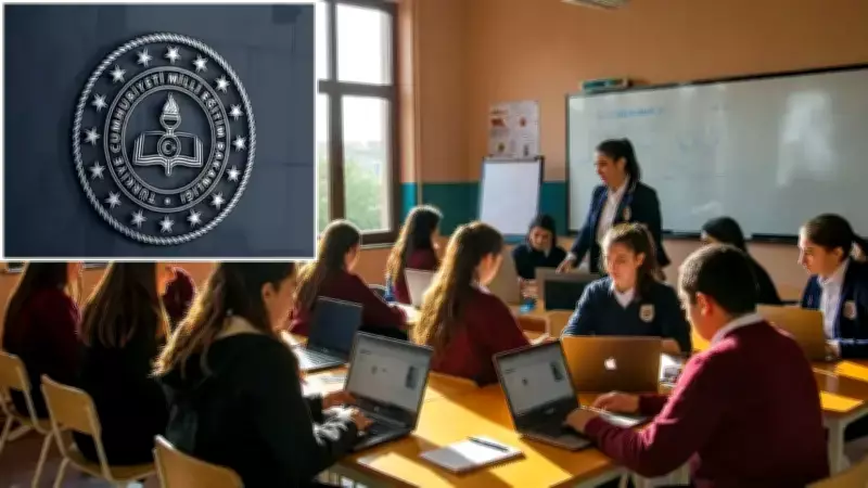 MEB, Öğrenciler İçin Üç Alanlı Dijital Rehberlik Modülünü Hayata Geçirdi