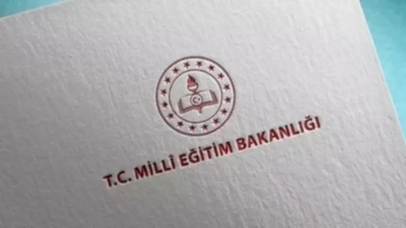 MEB'den Kritik Açıklama: İkinci Dönem Ortak Yazılı Sınav Takvimi Belli Oldu