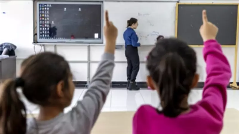 MEB'den Sözleşmeli Eğitim Personeli İçin Ek Atama Duyurusu Yayımlandı