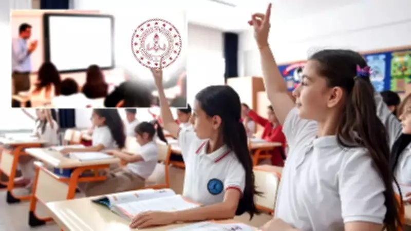 MEB'den Tüm Okullarda Finansal Okuryazarlık Dersi: Yarın İlk Ders Saati Ortak İşlenecek