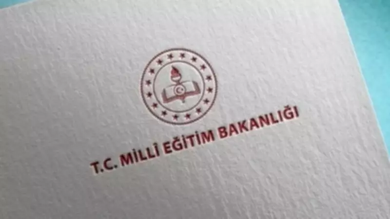 MEB'den Togo ve Senegal'e Eğitim İşbirliği Ziyareti: Anlaşmalar İmzalandı