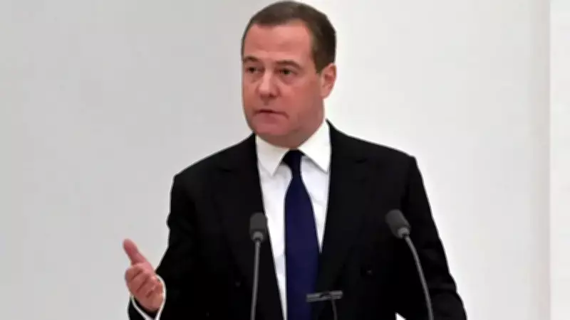 Medvedev'den Çarpıcı Uyarı: Trump'ın Politikası 3. Dünya Savaşı'nı Başlatabilir