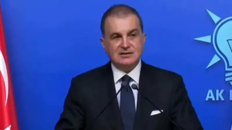 Ömer Çelik'ten Önemli Açıklamalar: İlber Ortaylı, İran ve CHP