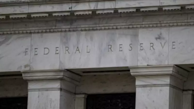 Merkez Bankaları Nisan Ayına Jeopolitik Riskler ve Enerji Enflasyonu Baskısıyla Giriyor