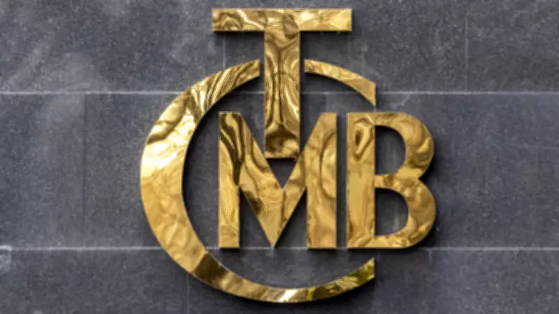 Merkez Bankası Faiz Kararını Açıkladı: Politika Faizi Yüzde 37'de Sabit Kaldı