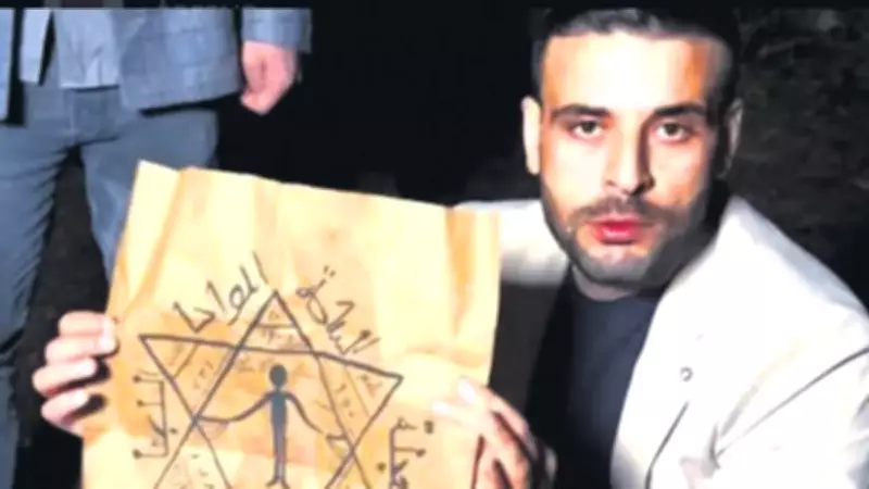 Metafizik Uzmanı Kılığında Dolandırıcılar: Yaşlı Kadını Sosyal Medyada Tuzakladılar