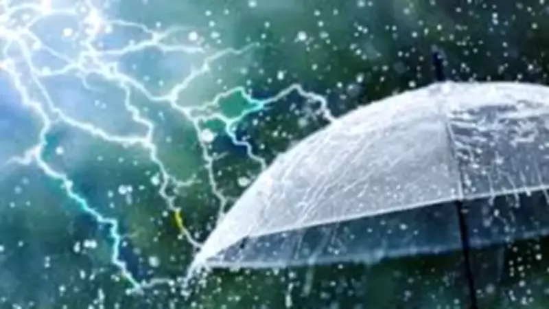 Meteoroloji Uyardı: Ramazan Bayramı'nda Soğuk ve Yağışlı Hava Etkili Olacak